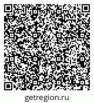 79064906386