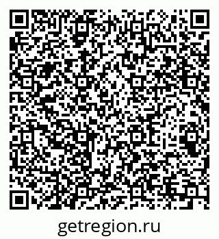 79064906393