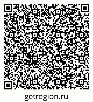 79064906470
