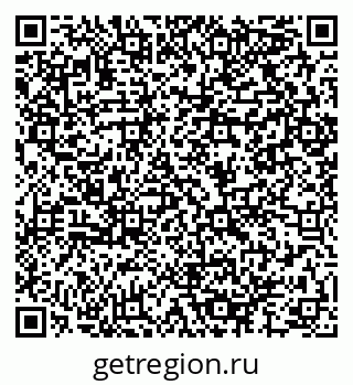 79064906485