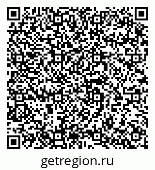79064906532