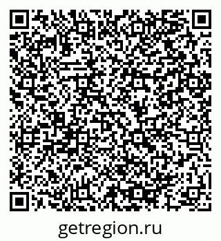 79064906700