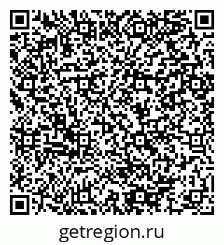 79064906753