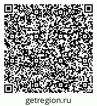 79064906945