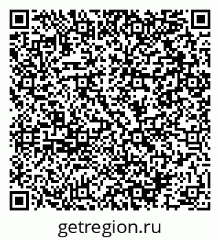 79064907137