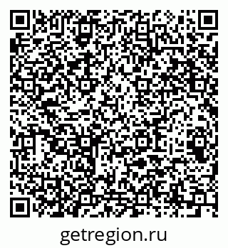 79064907370