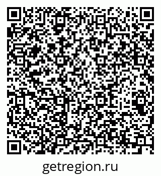 79064907381