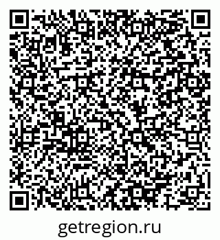 79064907456