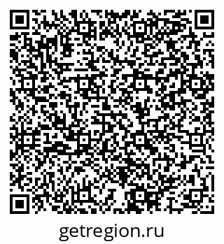 79064907480