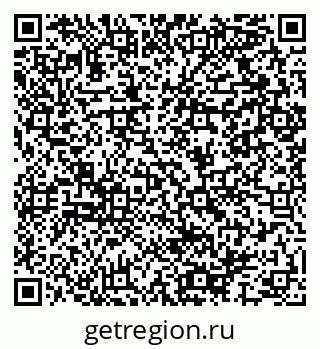 79064907525