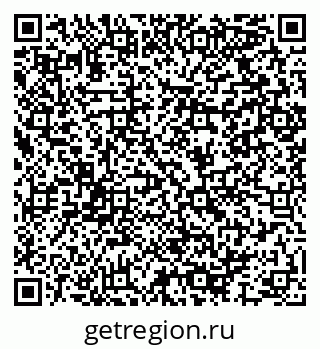 79064907567