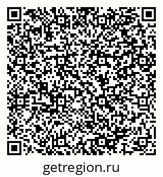 79064907870