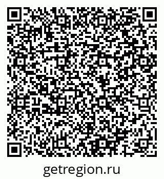 79064907872