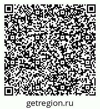 79064908001