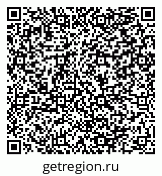 79064908069