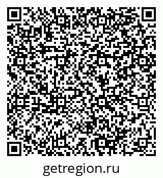79064908096