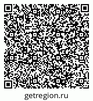 79064908121