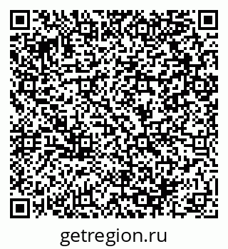79064908132