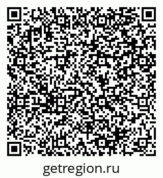 79064908138