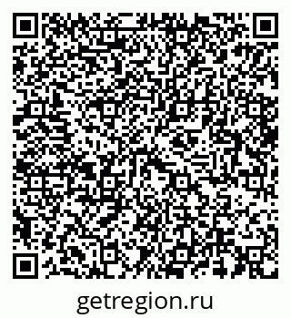 79064908174