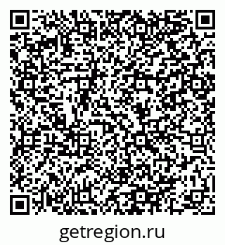 79064908243
