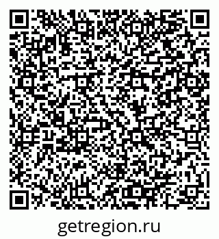 79064908245