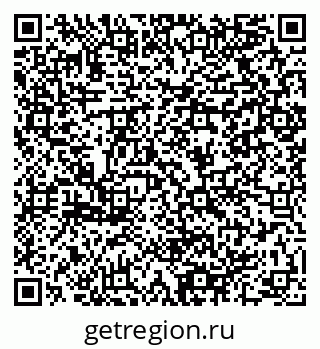 79064908284