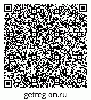 79064908369