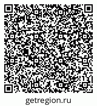 79064908380
