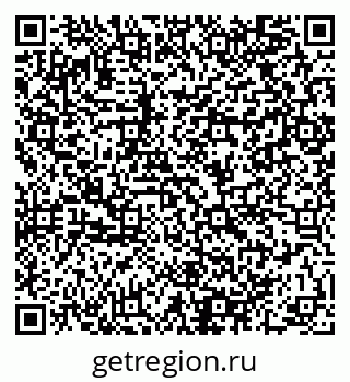 79064908386