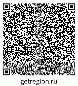79064908480