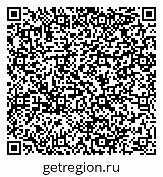 79064908481