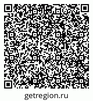 79064908483