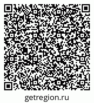 79064908485