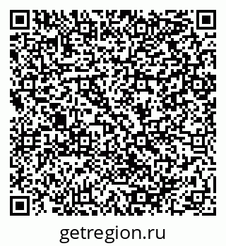 79064908490