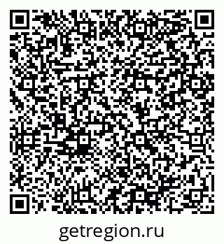 79064908494