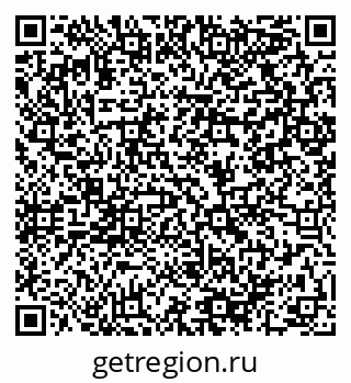 79064908496