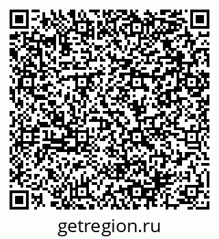 79064908530