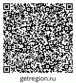 79064908545