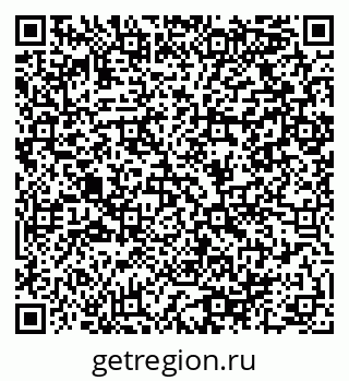 79064908567