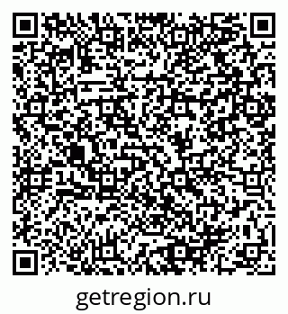 79064908610