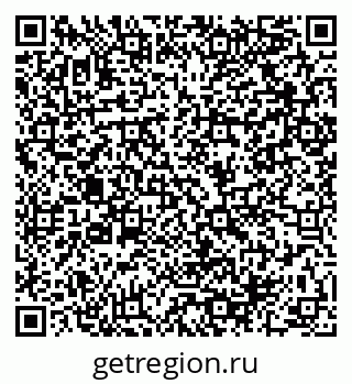 79064908638