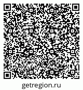 79064908650