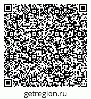 79064908670