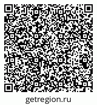 79064908684