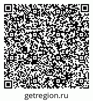 79064908732