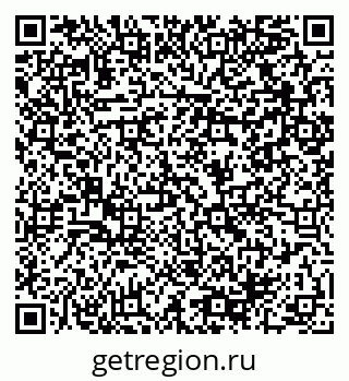 79064908738