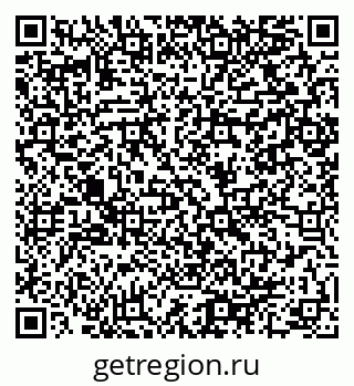 79064908745