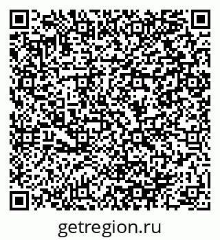 79064908770