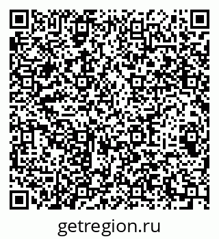 79064909194